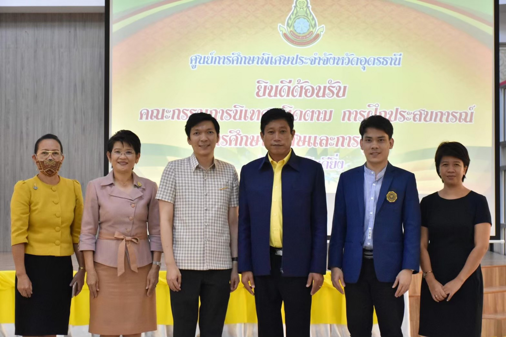 Collaboration with Udonthani Province